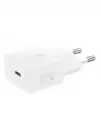 SAMSUNG EP-T2510N TYPE C HIZLI ŞARJ ADAPTÖRÜ 25W BEYAZ (ORJİNAL)