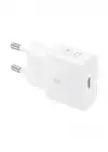 SAMSUNG EP-T2510N TYPE C HIZLI ŞARJ ADAPTÖRÜ 25W BEYAZ (ORJİNAL)