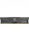 TEAM T-FORCE VULCAN Z 16 GB 3200 CL16 TLZGD416G3200HC16BFK MASAÜSTÜ RAM