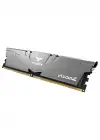 TEAM T-FORCE VULCAN Z 16 GB 3200 CL16 TLZGD416G3200HC16BFK MASAÜSTÜ RAM