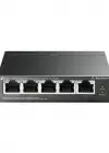 TP-Link TL-SG1005LP 5 Port 10/100/1000 Mbps 40W POE Gigabit Switch