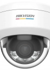 Hikvision DS-2CD1121G2-LIUF 2MP 2.8MM Dahili Mikrofon Akıllı Hibrit Işık Dome Kamera