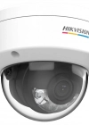Hikvision DS-2CD1121G2-LIUF 2MP 2.8MM Dahili Mikrofon Akıllı Hibrit Işık Dome Kamera