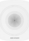 Hikvision DS-PS1-I-WE Kablosuz 110DB İç Ortam Siren