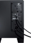 Logitech Z313 980-000413 Multimedya 25 Watt 2+1 Ses Sistemi