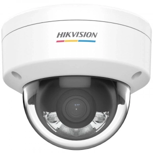 Hikvision DS-2CD1121G2-LIUF 2MP 2.8MM Dahili Mikrofon Akıllı Hibrit Işık Dome Kamera