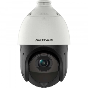 Hikvision DS-2DE4425IW-DE 4MP 4.8MM 25x Zoom IP66 PTZ Kamera
