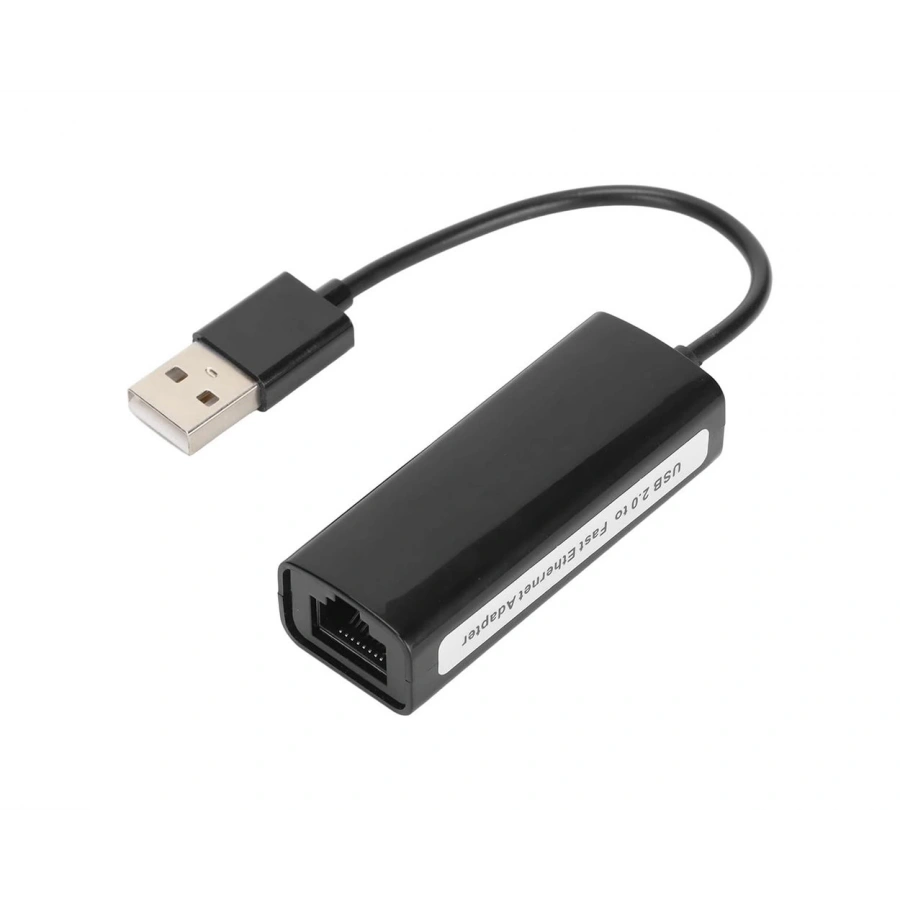 FRISBY FA-7676C USB 2.0 - 10/100 Mbps ETHERNET ADAPTER