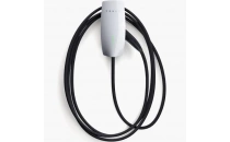 Araç Şarj İstasyonu