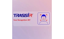 VMS Analiz Yazılımları