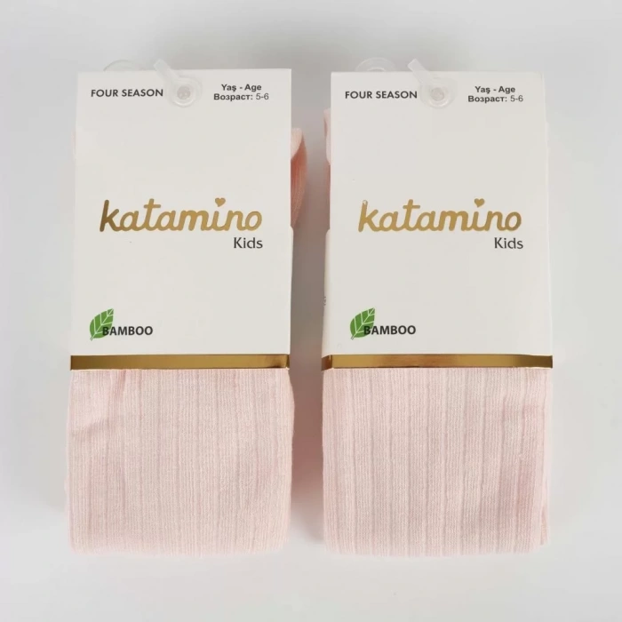 Beyza Kız Bambu Külotlu 1-5 Yaş  Pudra