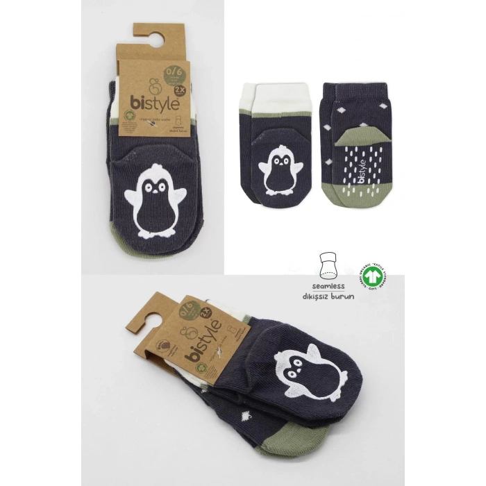 Hayvan Figürlü Kaymaz Erkek Soket Çorap 2li  Antrasit