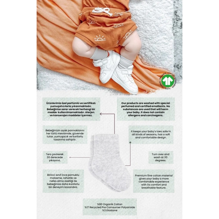 Organik 2li Puan Derby Penye Soket Çorap  Gri Ekru