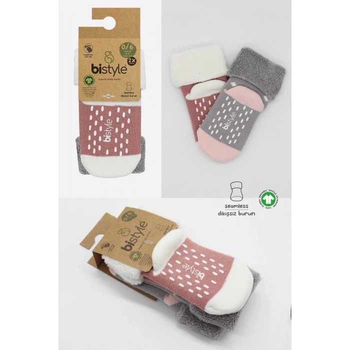 Puanlı Kaymaz Havlu Soket Çorap 2li  Gri Pudra