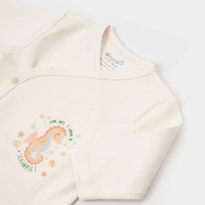 Save The Seahorse 5li Hastane Çıkış Seti  Bej-mint