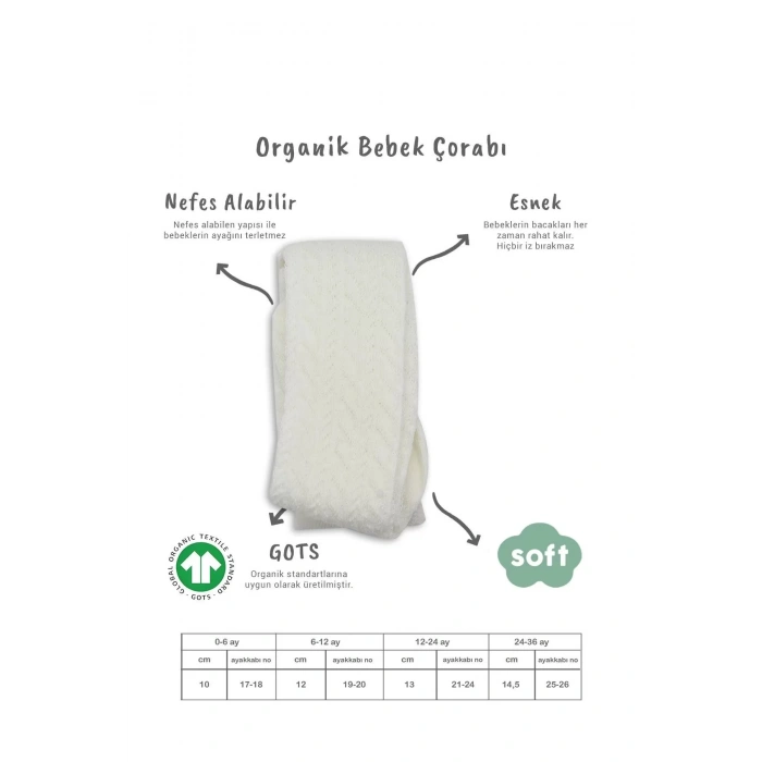 Tekli Zikzak Kabartma Penye Külotlu Çorap Bs50108 Ekru