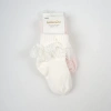 Akel 2li Aks. Bebek Soket Çorap K44023 Asorti