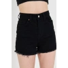 Paça Detayı Püsküllü Siyah Kadın Kot Şort – Yüksek Bel, Rahat Kalıp, Modern Stil