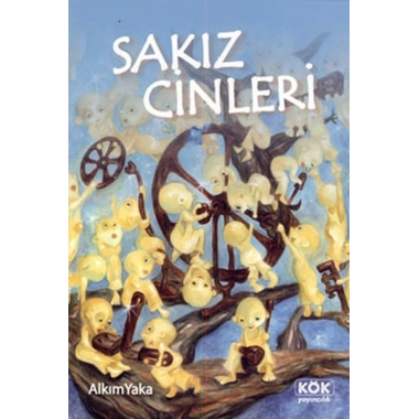 Sakız Cinleri