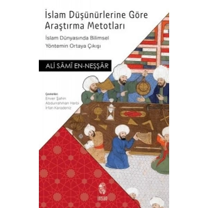 İslam Düşünürlerine Göre Araştırma Metotları
