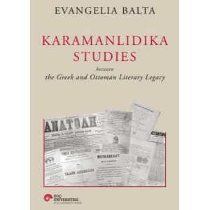 Karamanlıdıka Studies