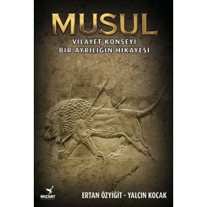Musul