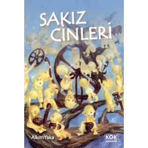 Sakız Cinleri