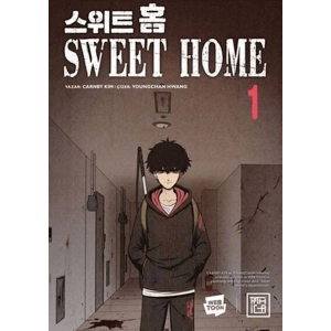 Sweet Home 1