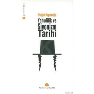 Yahudilik ve Siyonizm Tarihi