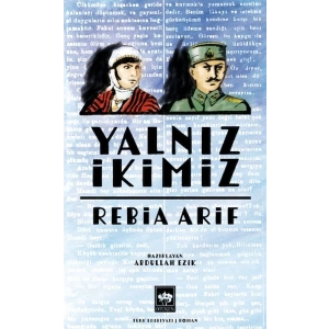 Yalnız İkimiz
