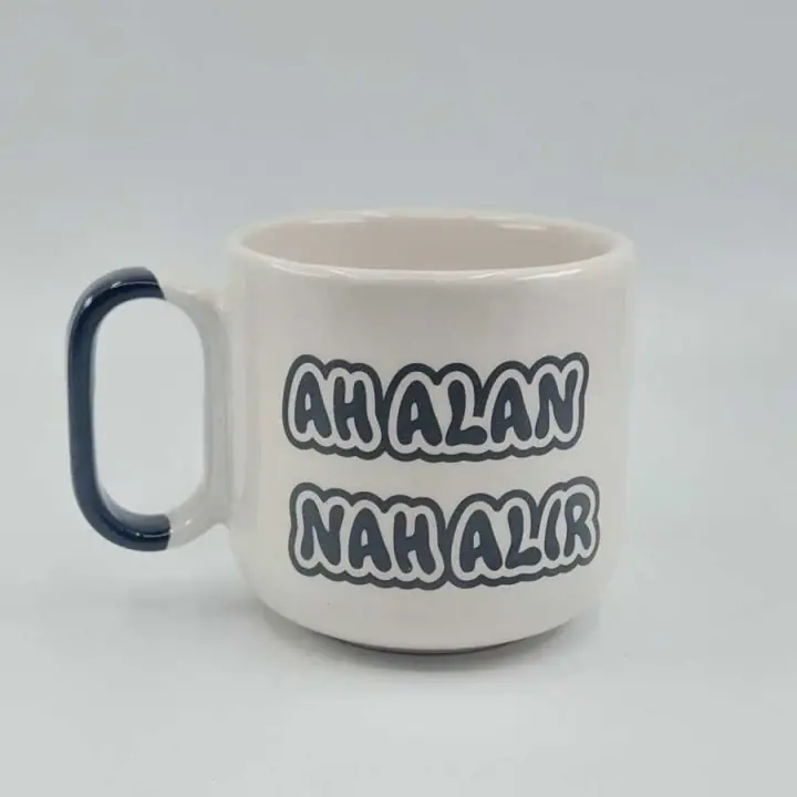 Ah Alan Nah Alır (Nah Kupa)