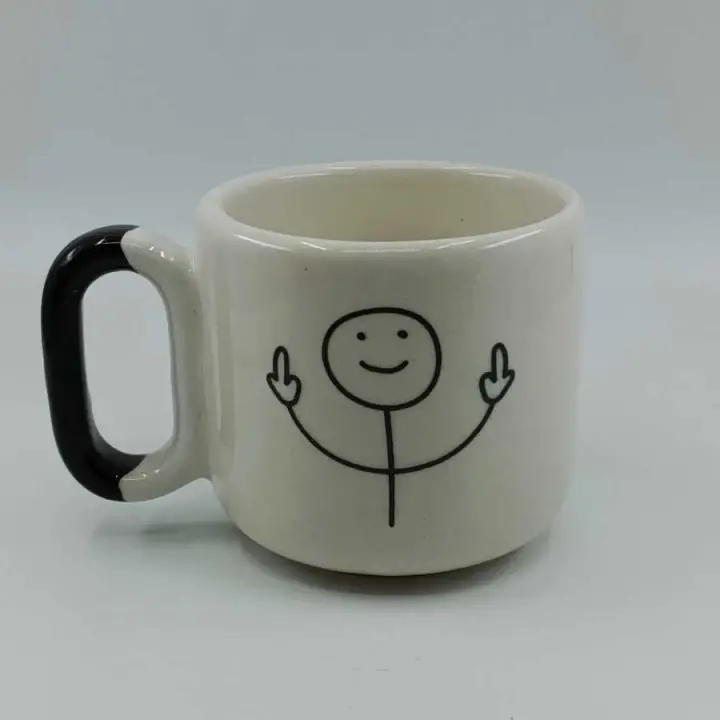 ORTA PARMAK ÇOCUK (NAH KUPA)