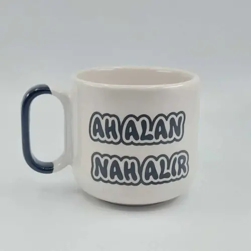 Ah Alan Nah Alır (Nah Kupa)