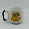 NAH (NAH KUPA)