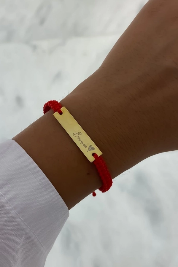 Dikdörtgen İsim Bileklik