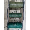 2mm Yuvarlak Deri Sırım
