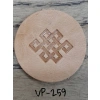 VP259 Pirinç Stamp