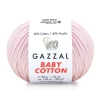 Gazzal Baby Cotton 3411 | Pamuklu Amigurumi İpi