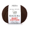 Gazzal Baby Cotton 3436 | Pamuklu Amigurumi İpi