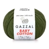 Gazzal Baby Cotton 3463 | Pamuklu Amigurumi İpi