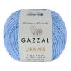 Gazzal Jeans 1105 | Amigurumi İpi