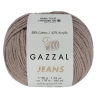 Gazzal Jeans 1112 | Amigurumi İpi