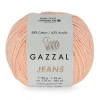 Gazzal Jeans 1117 | Amigurumi İpi