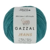 Gazzal Jeans 1120 | Amigurumi İpi