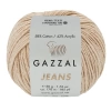 Gazzal Jeans 1121 | Amigurumi İpi