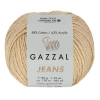 Gazzal Jeans 1122 | Amigurumi İpi