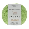 Gazzal Jeans 1128 | Amigurumi İpi