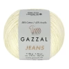 Gazzal Jeans 1130 | Amigurumi İpi