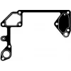 DEVİRDAİM CONTASI - WATER PUMP GASKET - ПРОКЛАДКА КОРПУСА ПОМПЫ
