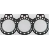 SİLİNDİR KAPAK CONTASI - CYLINDER HEAD GASKET - ПРОКЛАДКА ГБЦ
